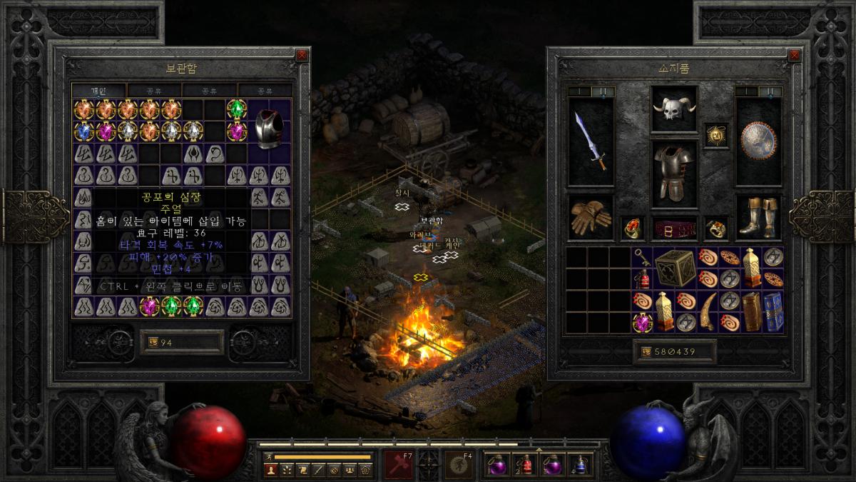 Screenshot003.png.jpg
