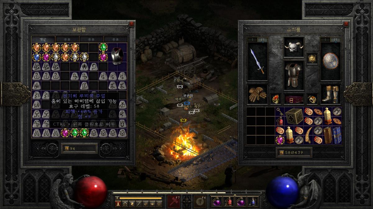 Screenshot005.png.jpg