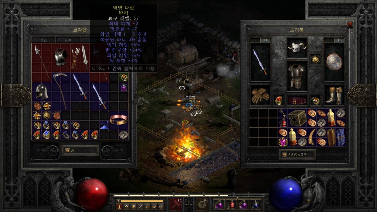 Screenshot002.png.jpg