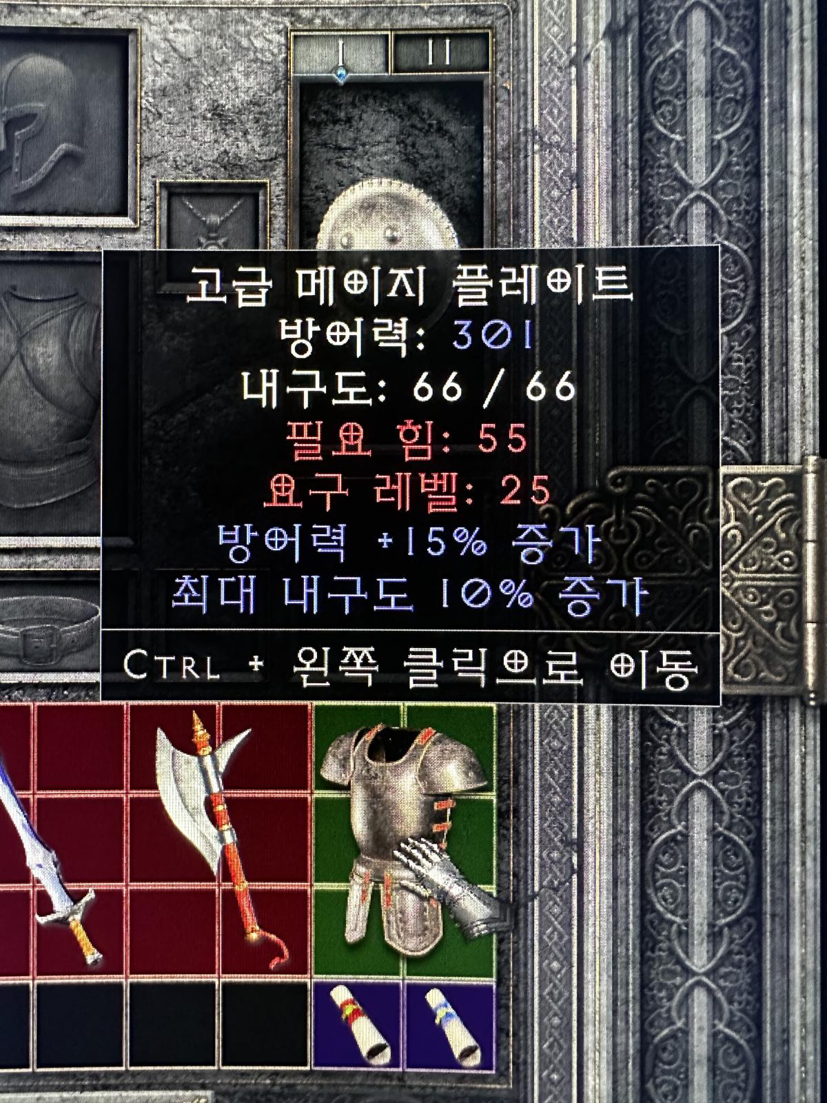 KakaoTalk_20230410_234007606_01.jpg