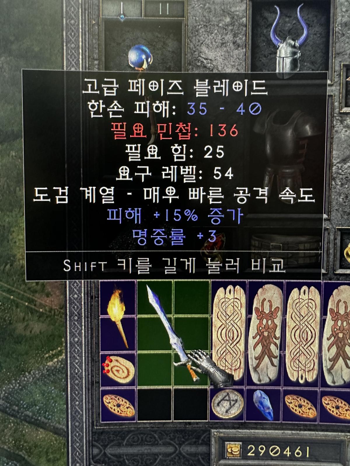 KakaoTalk_20230410_234007606.jpg