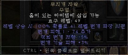 주얼123.jpg