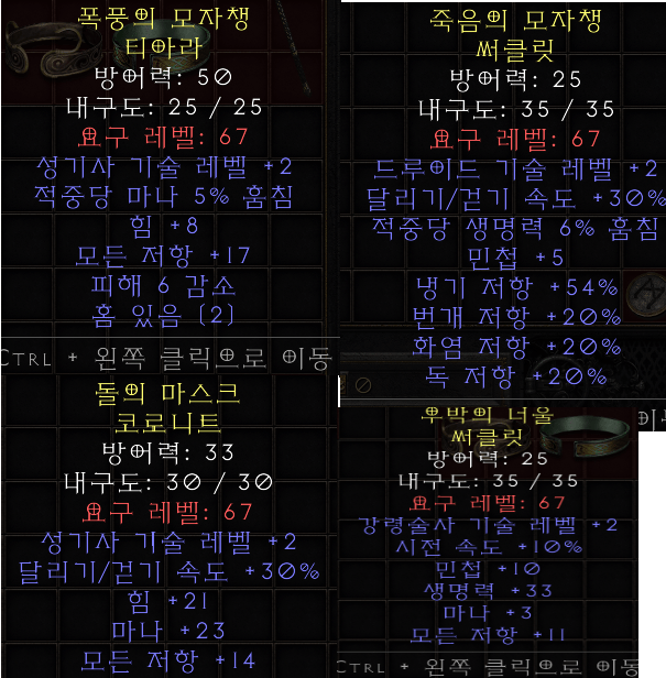 서클.png