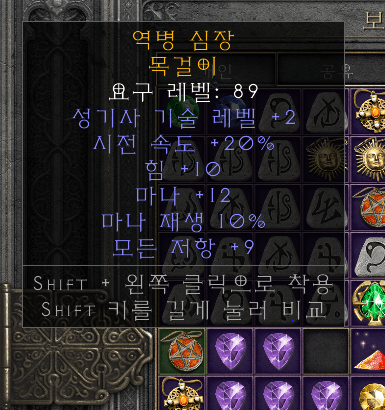 캡처.PNG