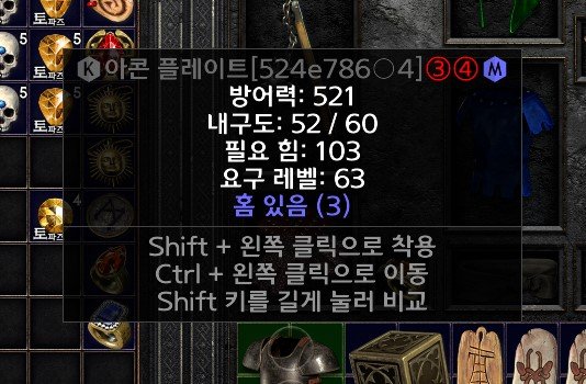 화면 캡처 2022-10-09 202421.jpg