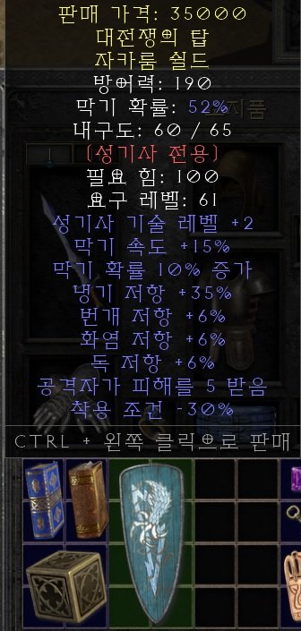 asdf.jpg