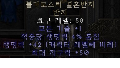 불카.jpg