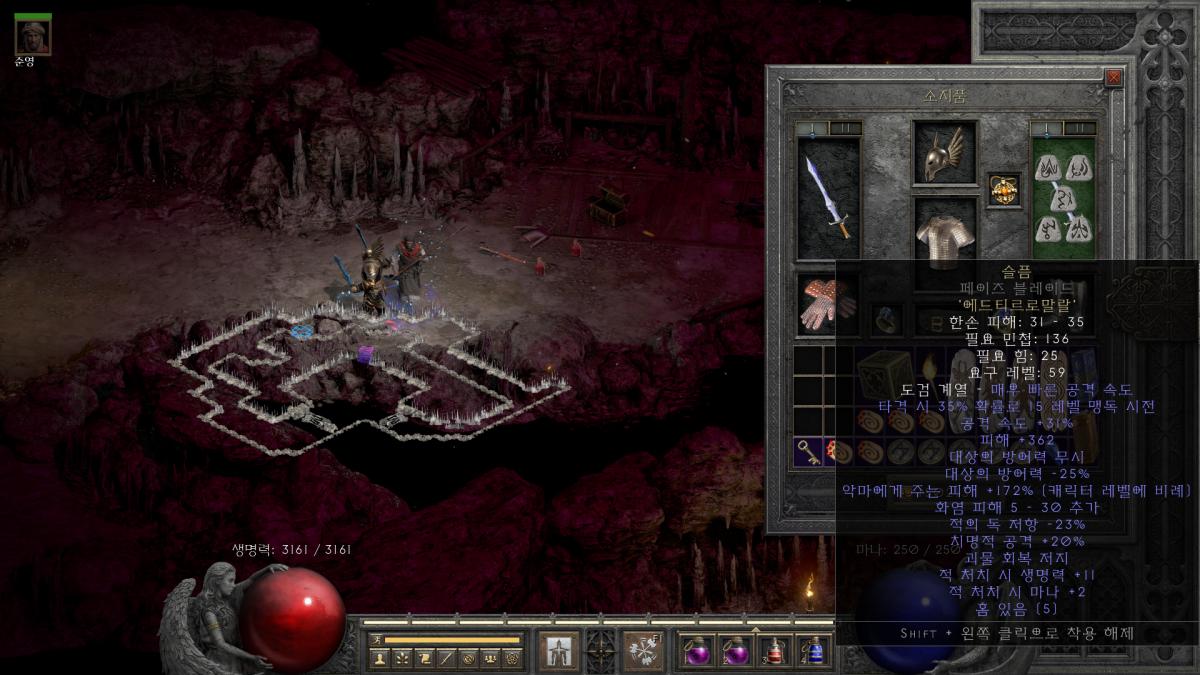 Screenshot005.png.jpg