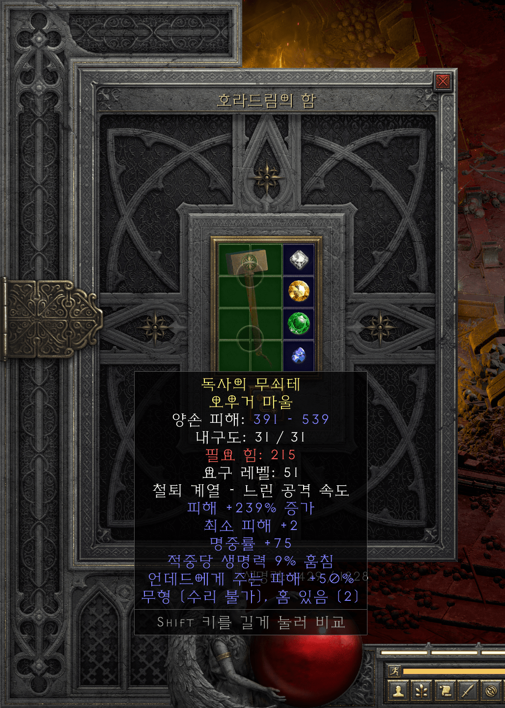 Screenshot001.png