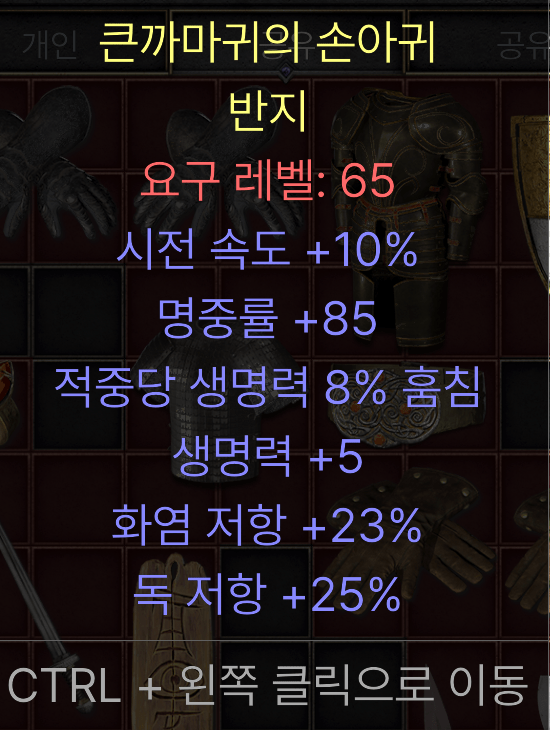 링1.png