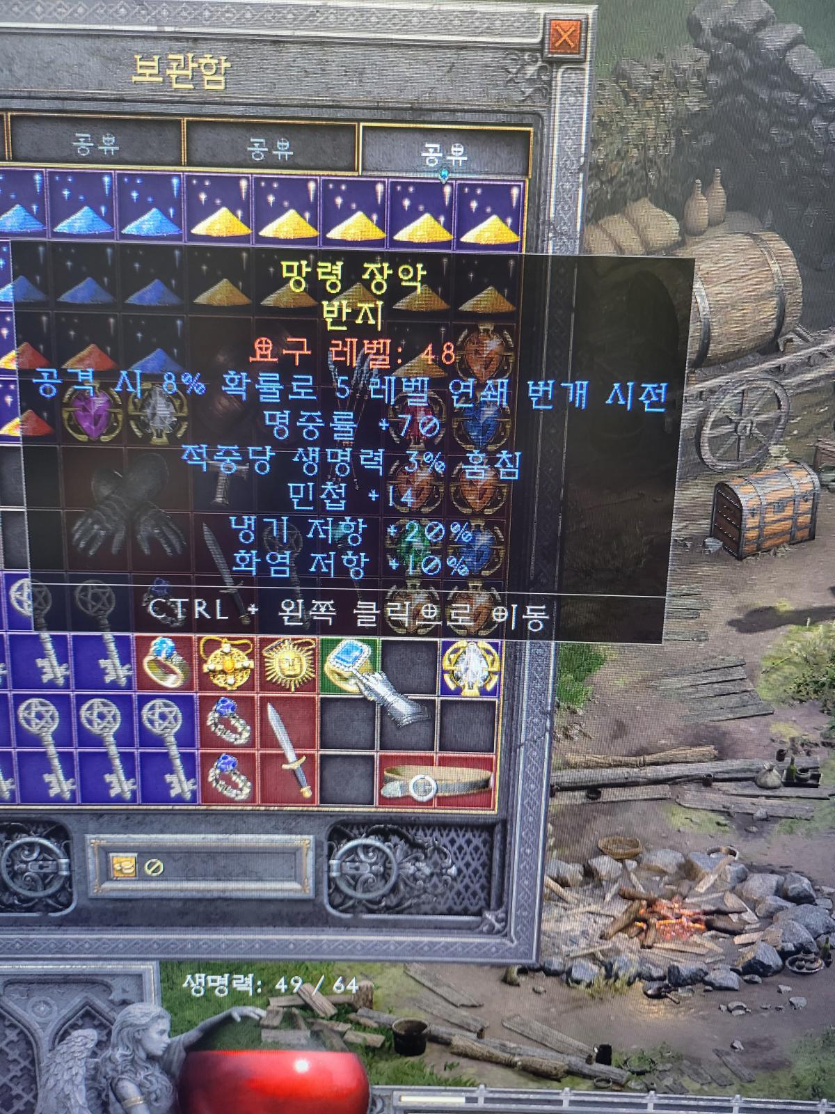 평가좀해주세여 - 2