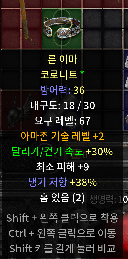 제목 없음.png