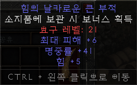 맥어레힘참 시세 있을가용 - 1