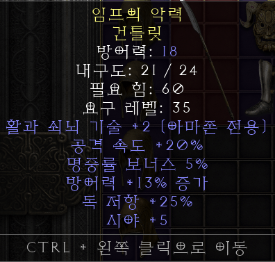 제목 없음.png
