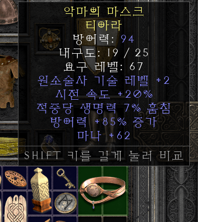 제목 없음.png