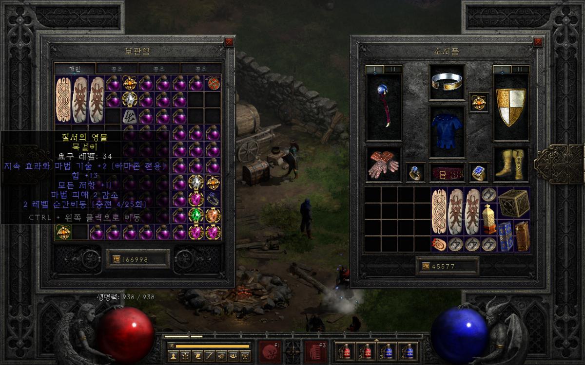 Screenshot007.png.jpg