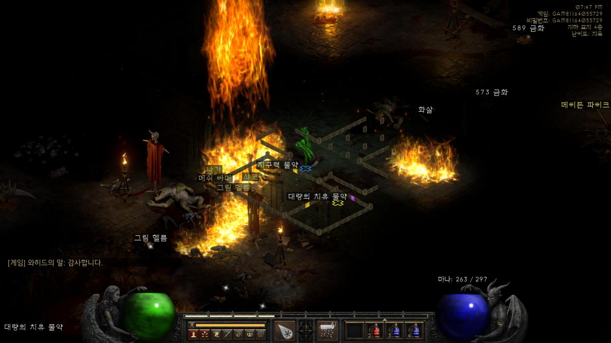 Screenshot006.png.jpg