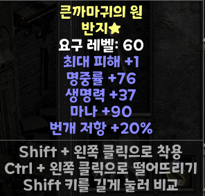 링.png