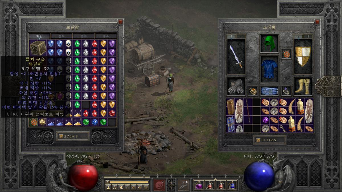 Screenshot016.png.jpg