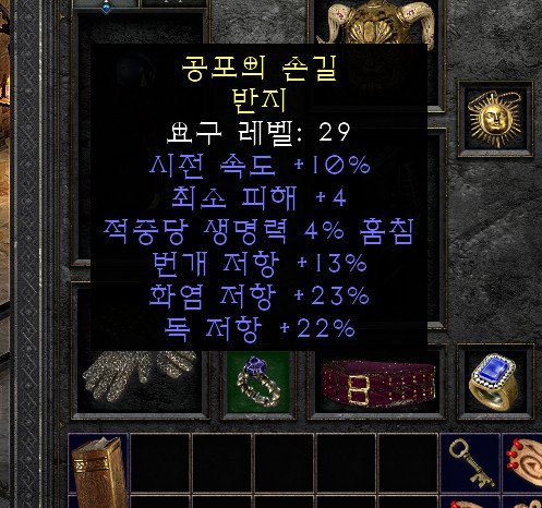 Cap 2021-10-05 00-30-17-290.jpg