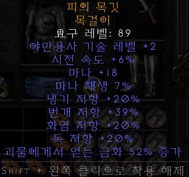 삥아뮬.jpg