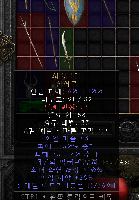 화면 캡처 2021-09-27 234413.png