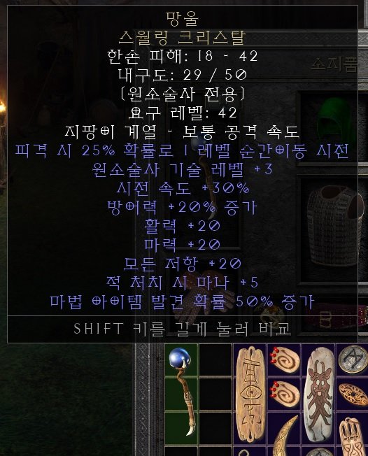 신옵.jpg