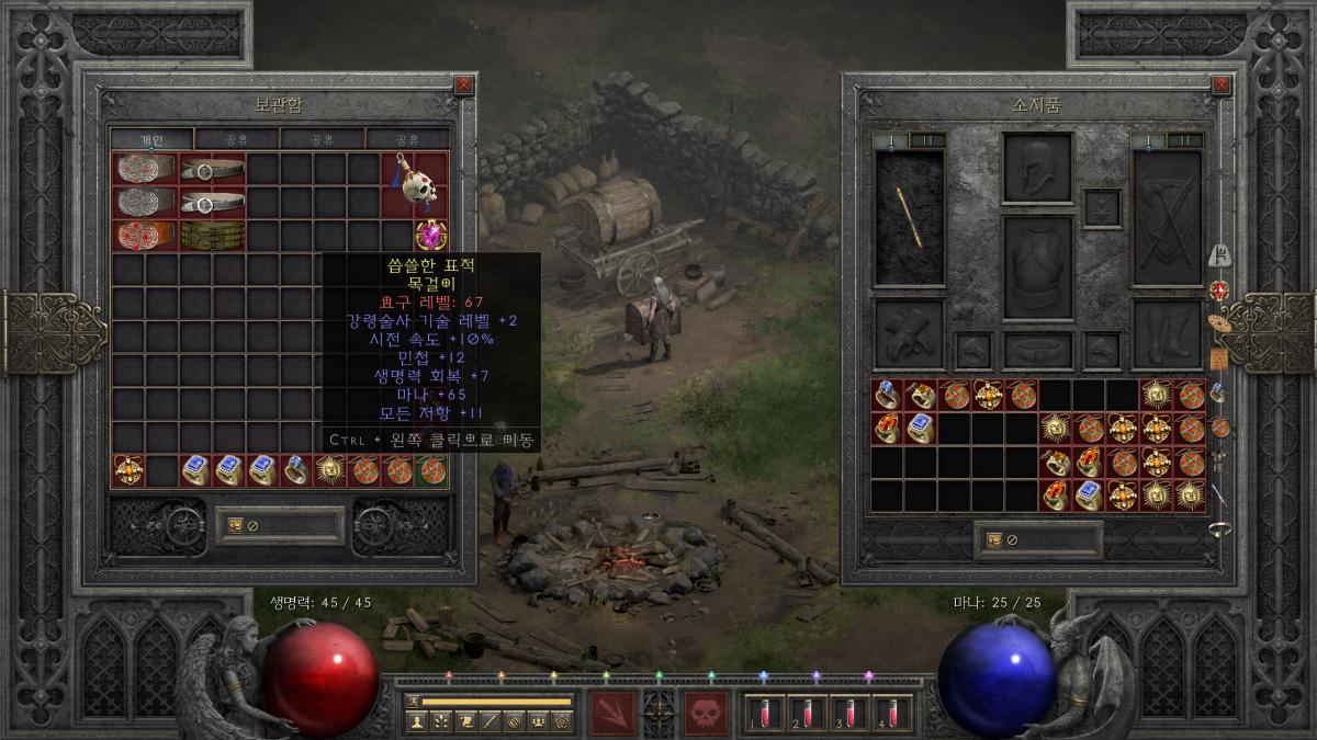 Screenshot001.png.jpg