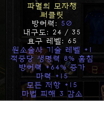 소서써클.jpg