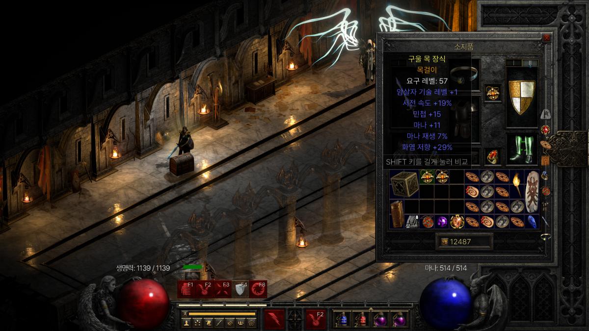 시세들좀봐주세용.,. - 1