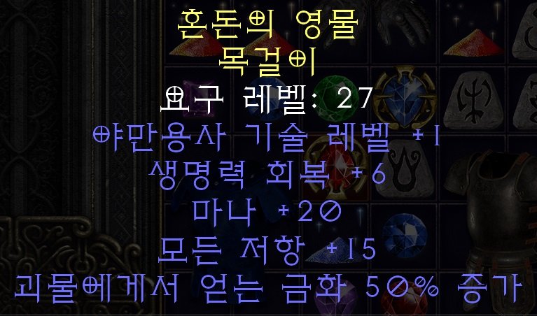 바바.jpg