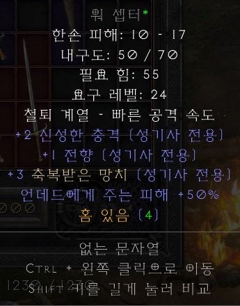 시세.jpg