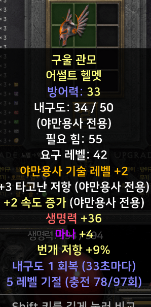 6666.png