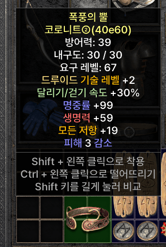 제목 없음1.png