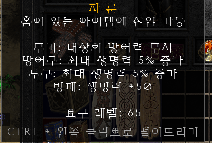 KakaoTalk_20211001_053132889.png
