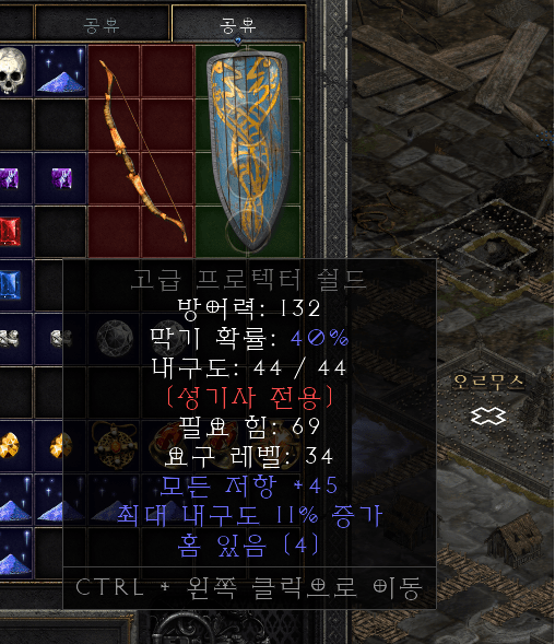 ddd없음.png
