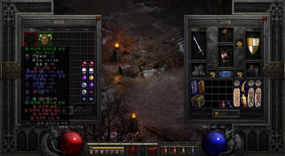 엑트5 고산지에서 득했어요!! - 1