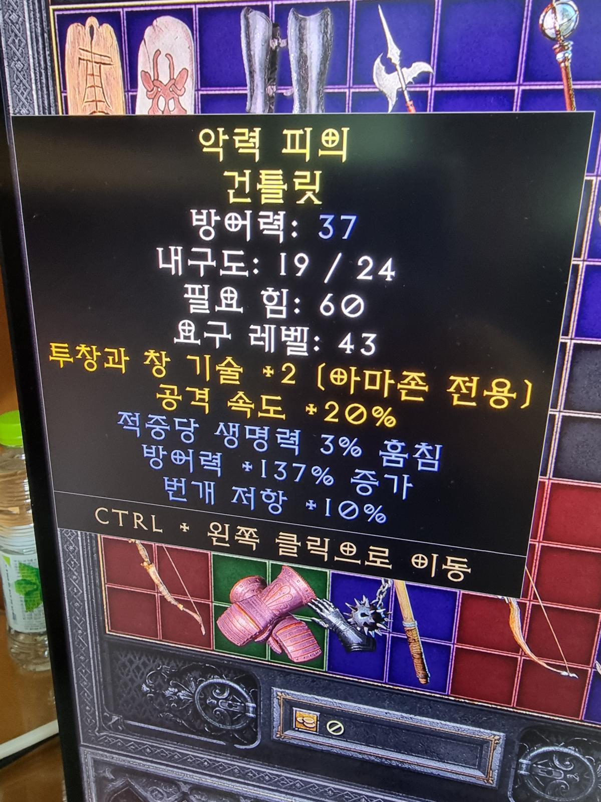 한번와서 평부탁드립니다^^ - 2