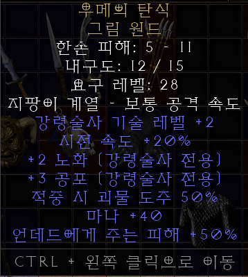 화면 캡처 2021-09-30 182412.png