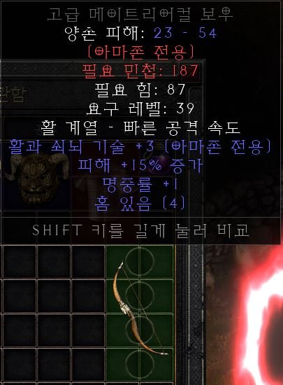 캡처.JPG