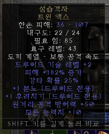 시세 8.png