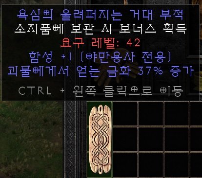 삥바바참.jpg