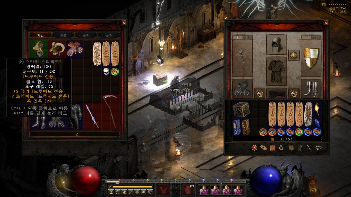 스크린샷(1).png.jpg