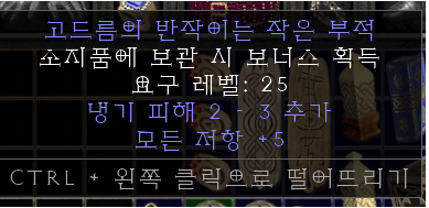 스몰올레지5.png