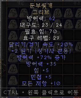 어떤가용 - 1
