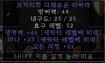 뚜껑 평가좀 부탁드립니다^^ - 6