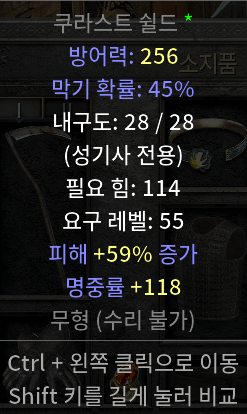 스크린샷 2024-02-18 214215.png