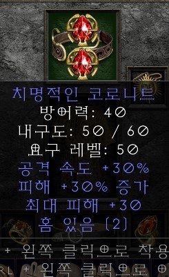 디아.jpg