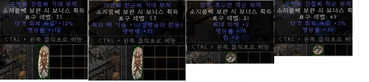 참.jpg