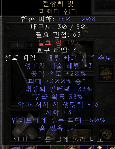 제목 없음.png